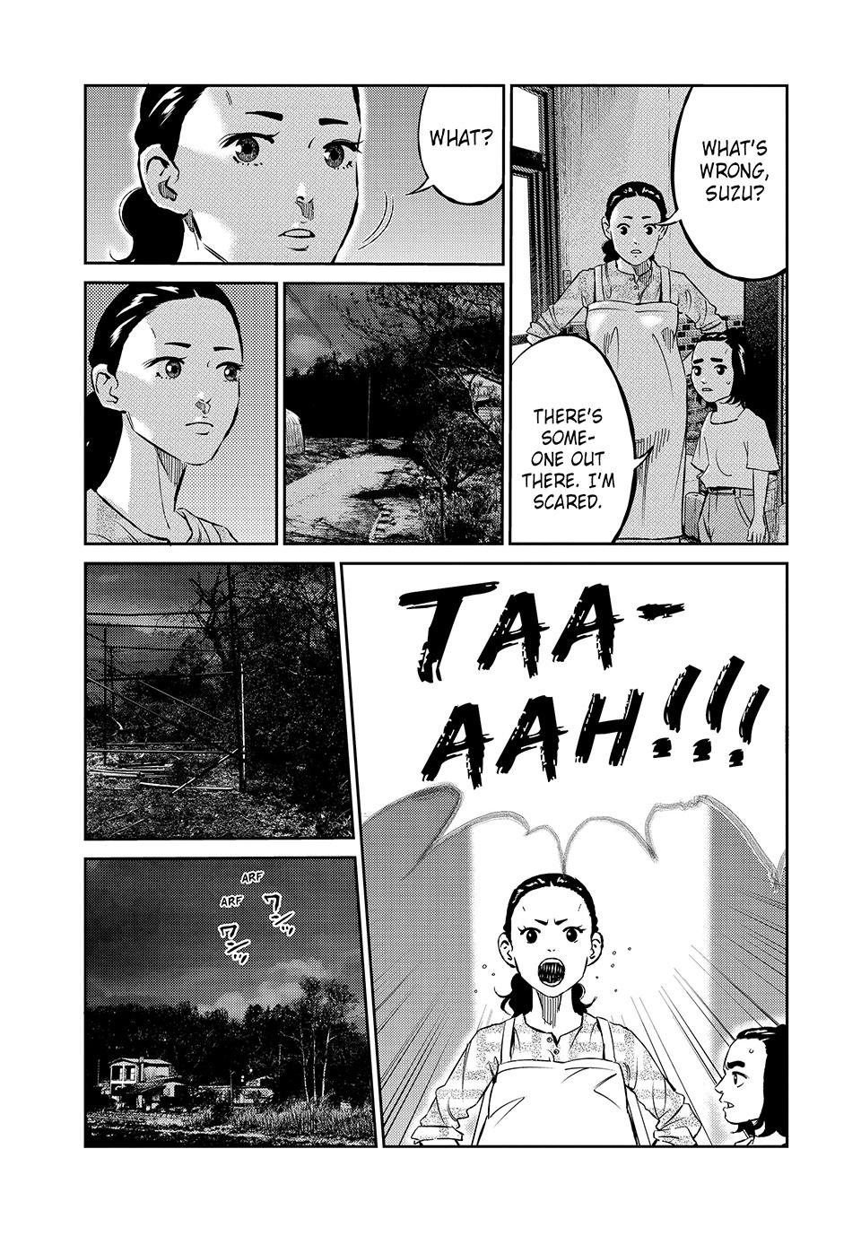 Ship of Theseus Chapter 70 page 3 - 