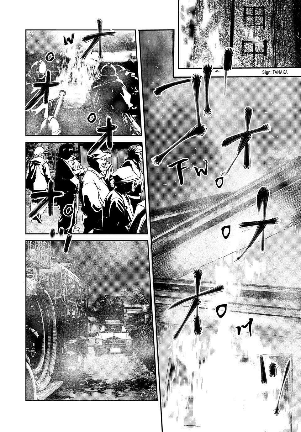 Ship of Theseus Chapter 71 page 15 - 