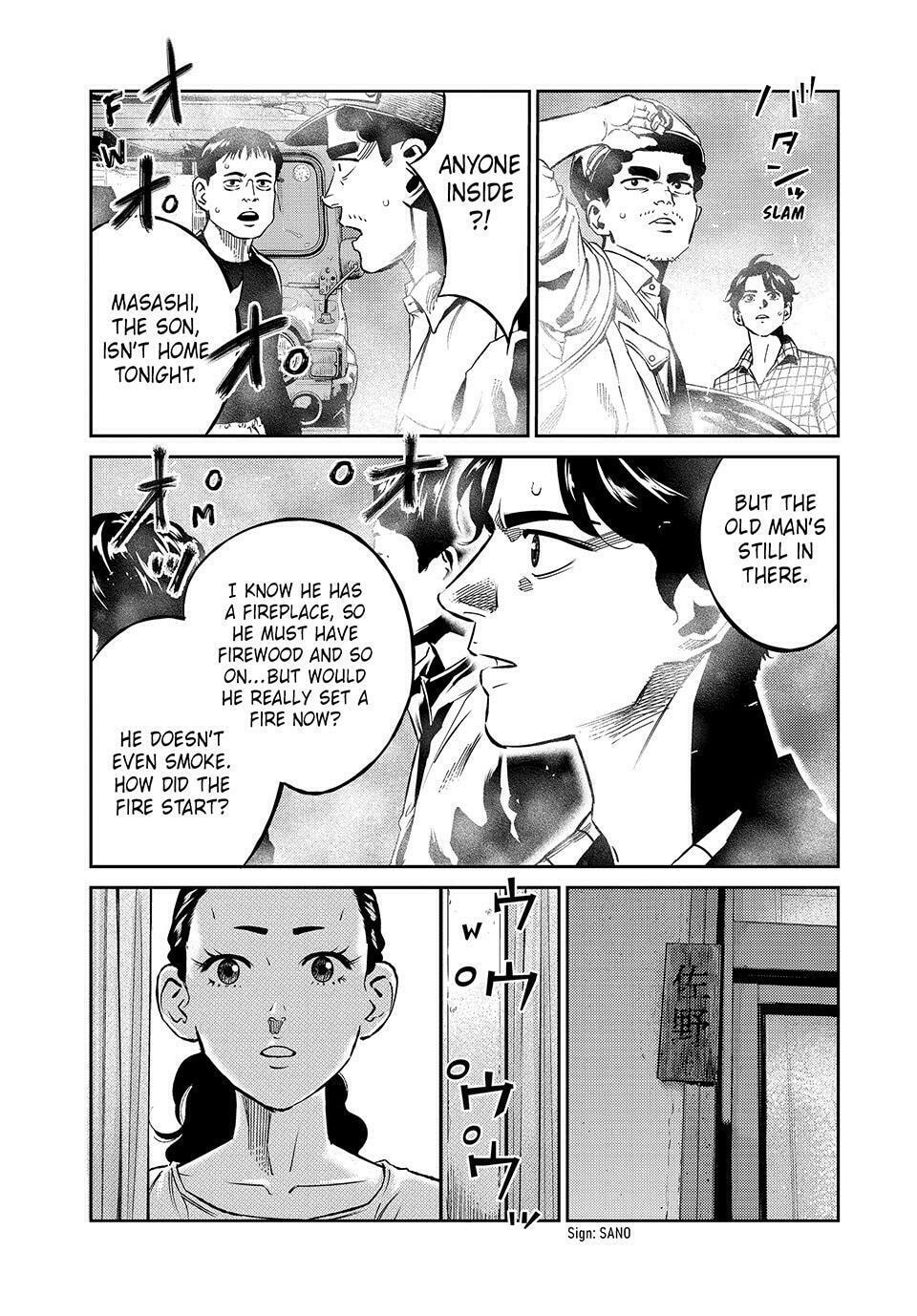 Ship of Theseus Chapter 71 page 16 - 