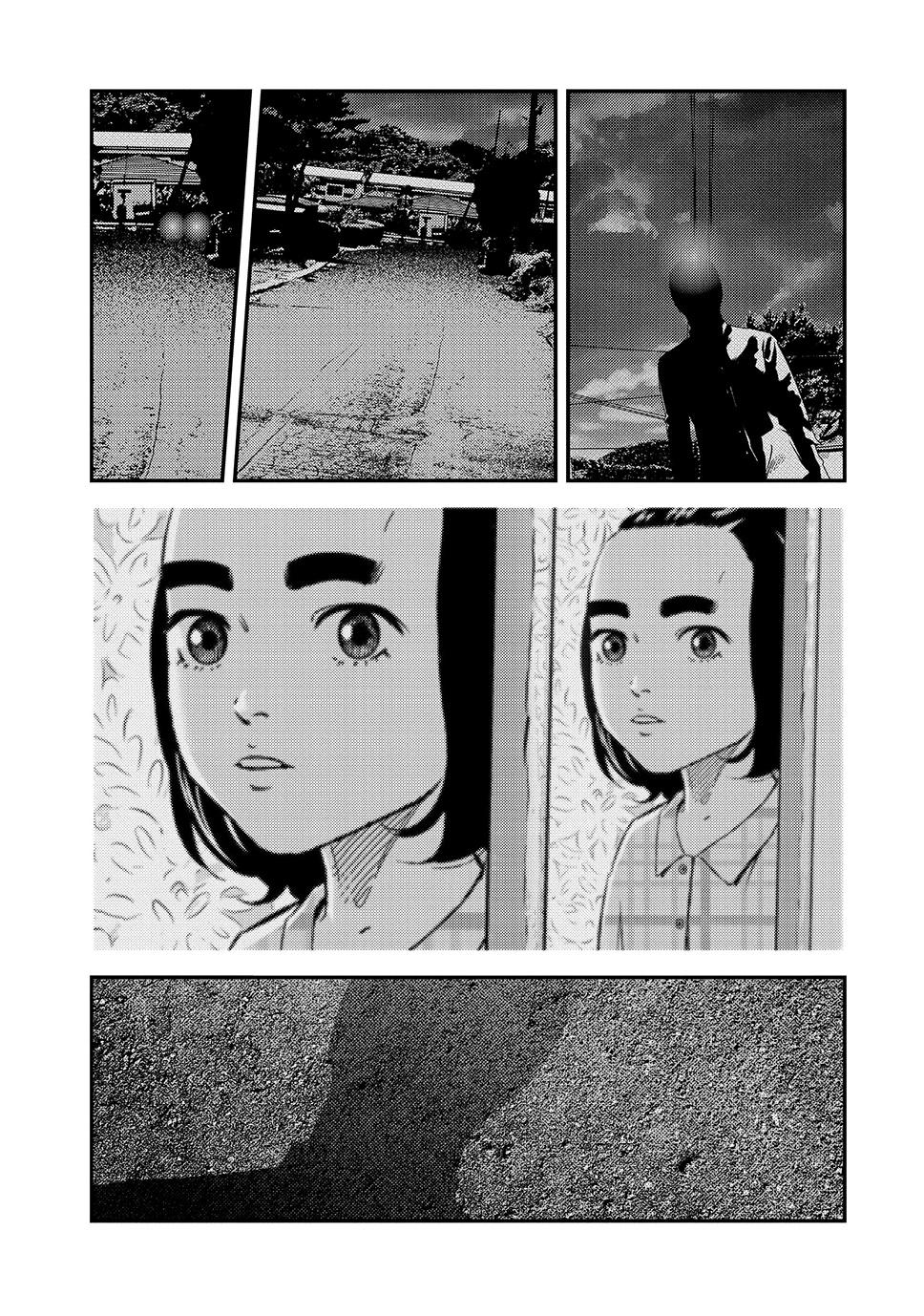 Ship of Theseus Chapter 72 page 17 - 