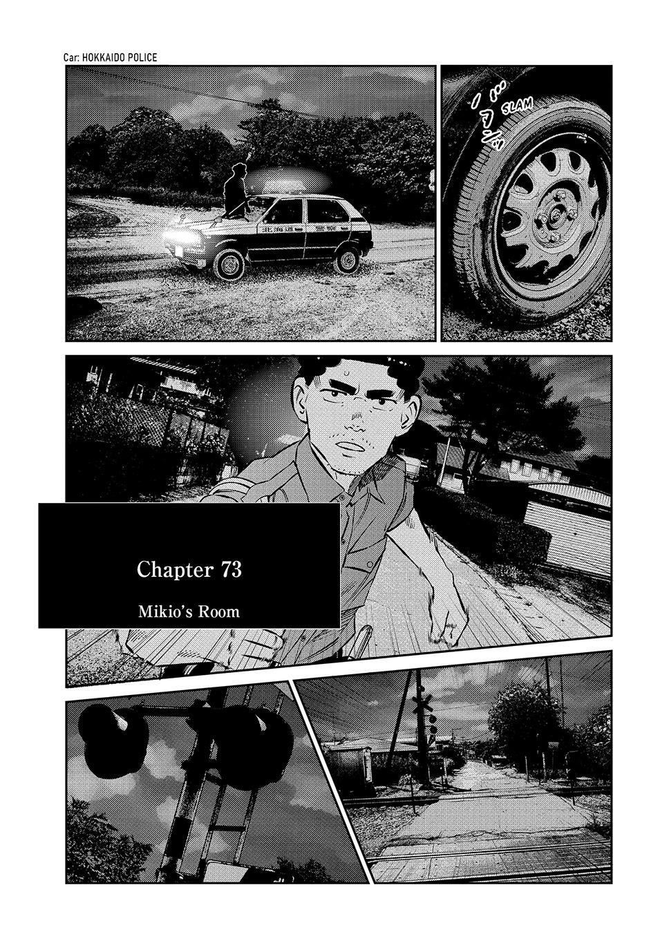 Ship of Theseus Chapter 73 page 1 - 