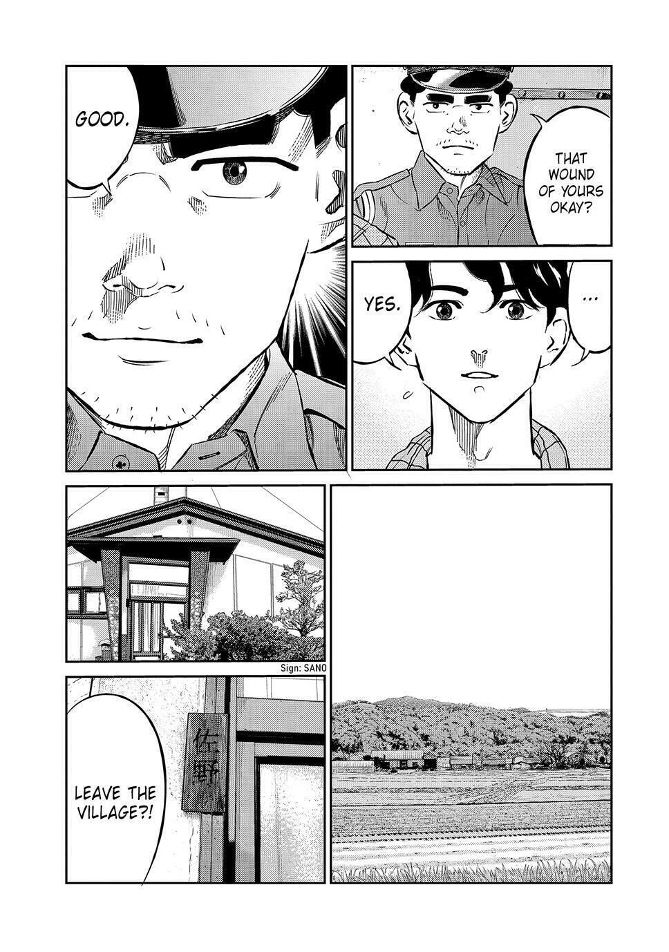 Ship of Theseus Chapter 74 page 11 - 