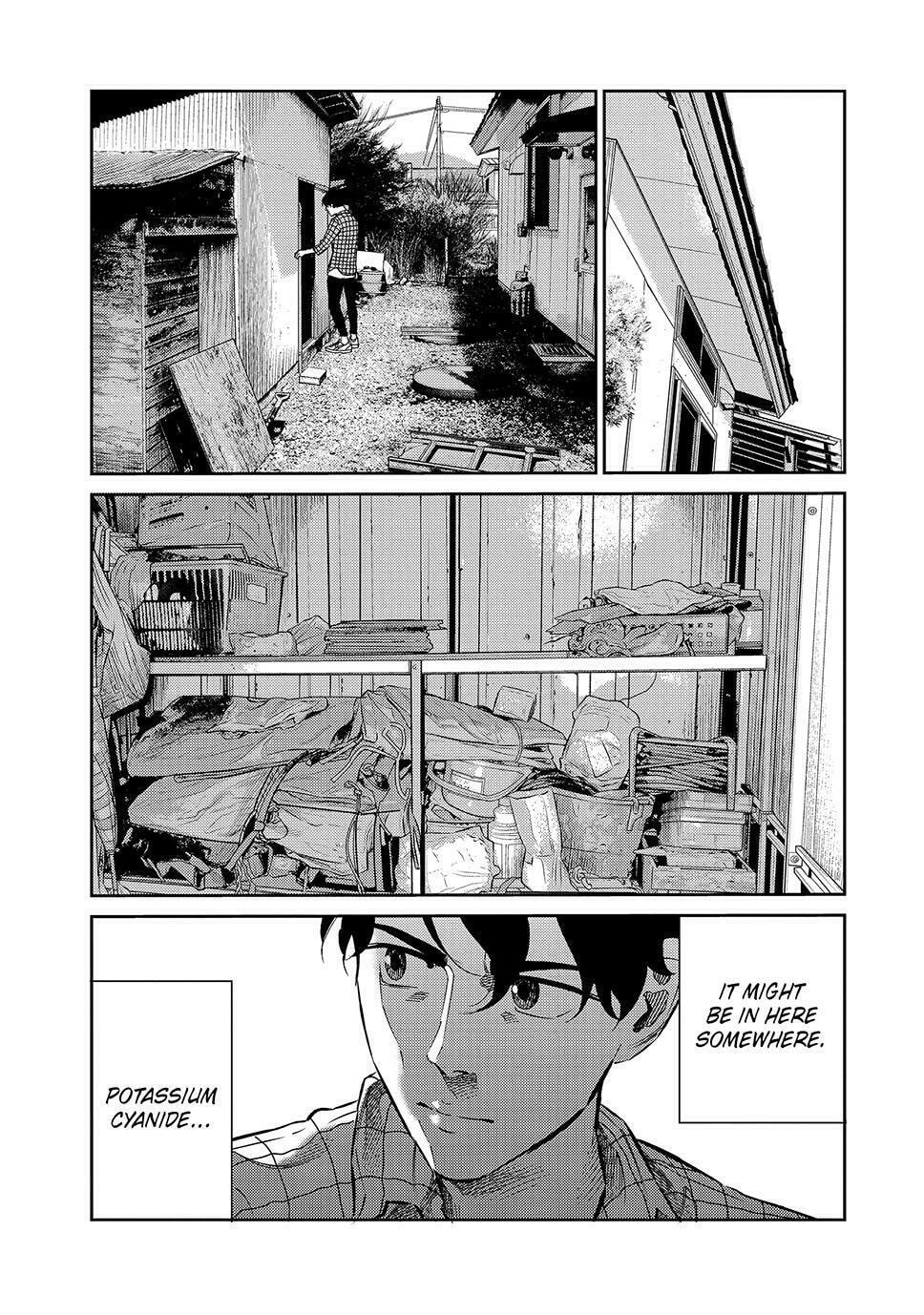 Ship of Theseus Chapter 74 page 15 - 