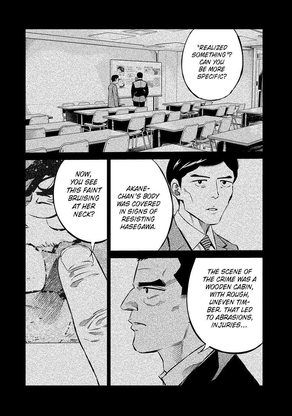 Ship of Theseus Chapter 75 page 2 - 