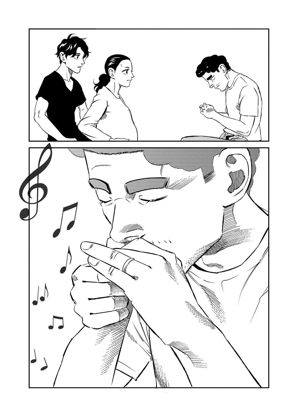 Ship of Theseus Chapter 75 page 13 - 