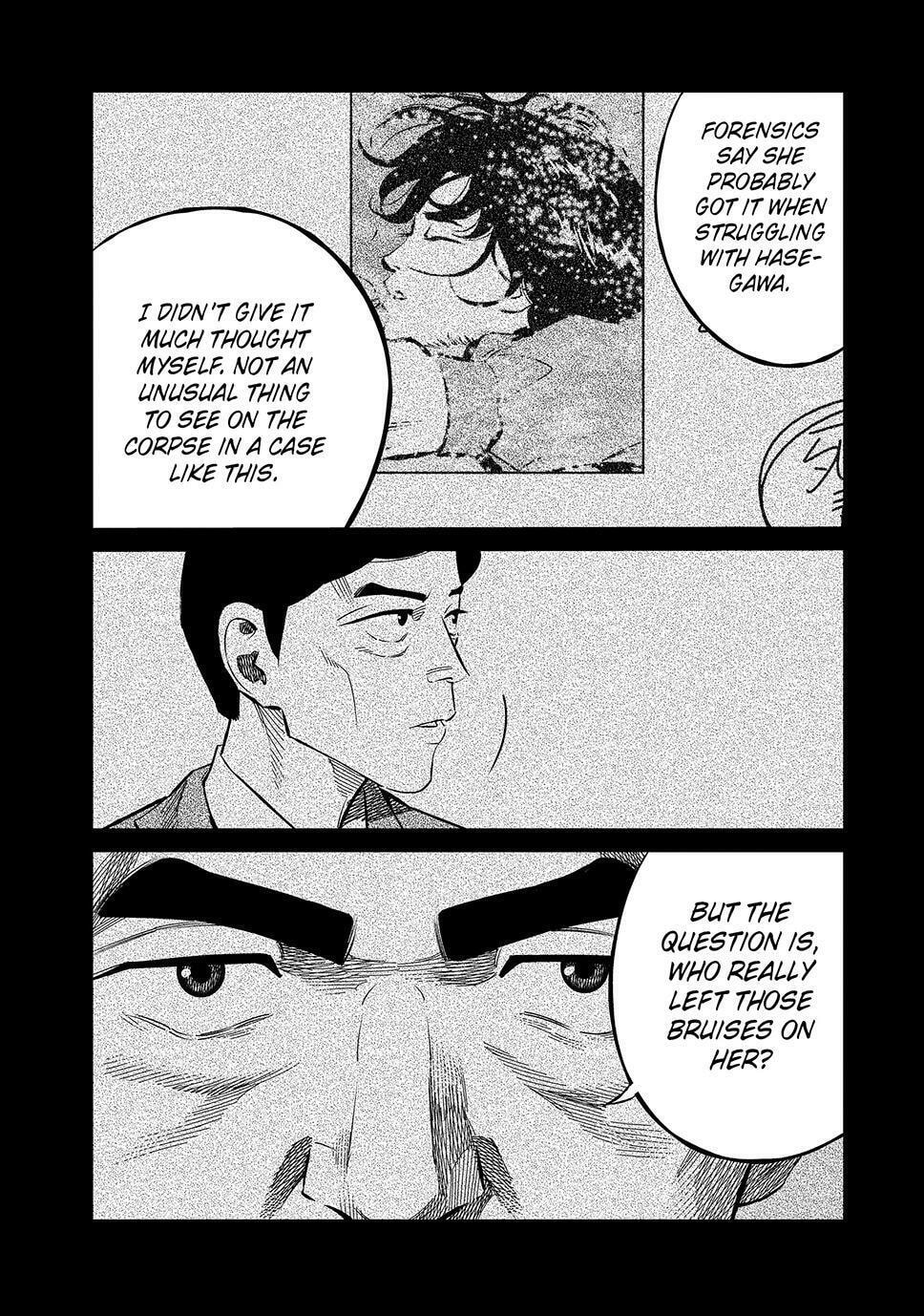 Ship of Theseus Chapter 75 page 3 - 