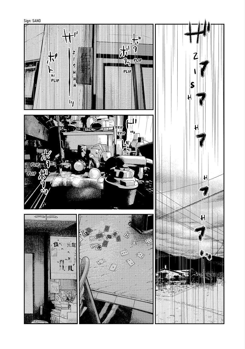Ship of Theseus Chapter 76 page 1 - 