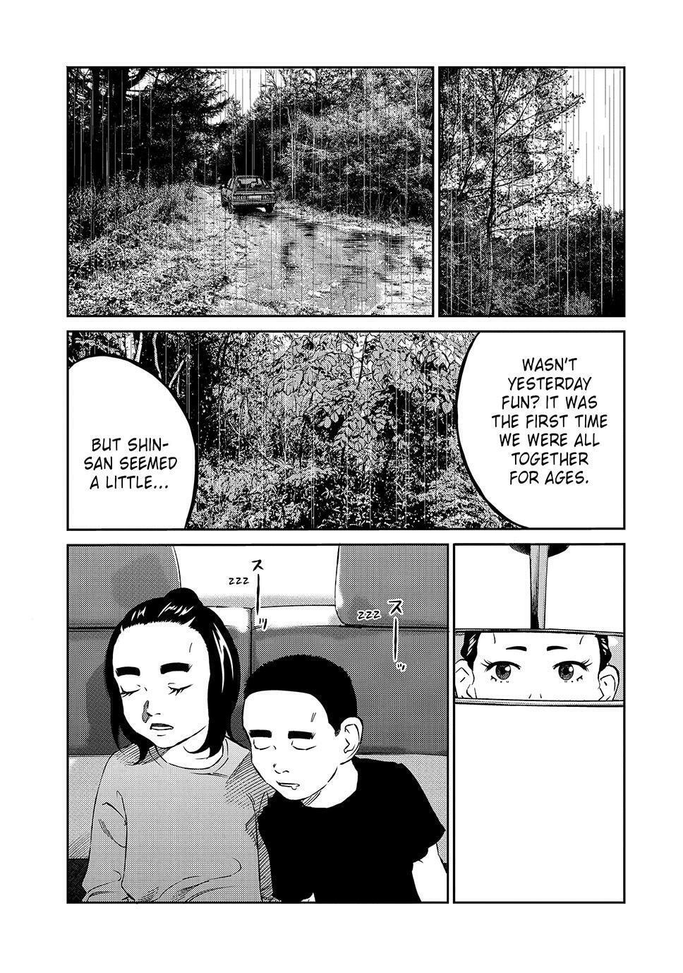 Ship of Theseus Chapter 76 page 6 - 