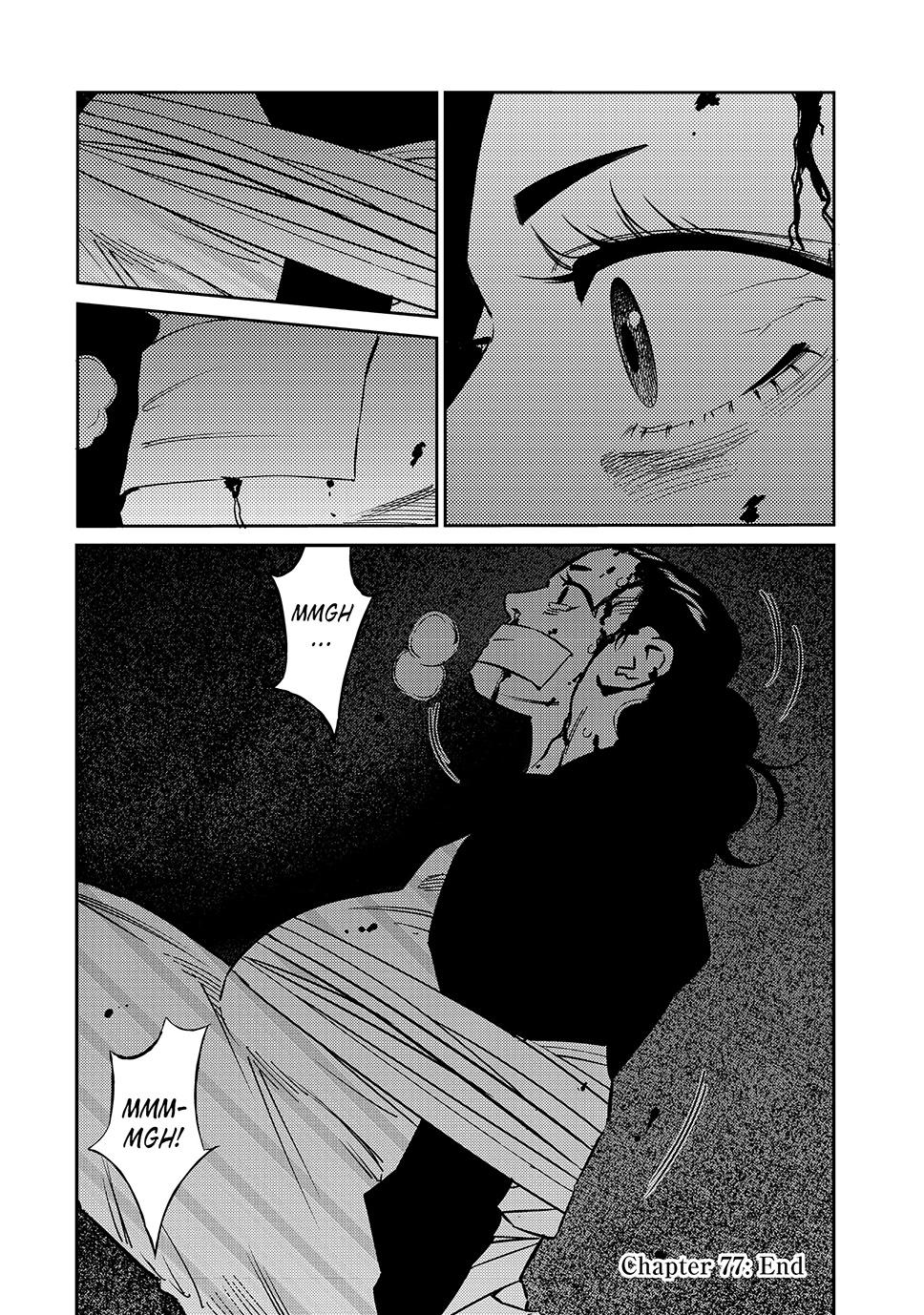 Ship of Theseus Chapter 77 page 20 - 