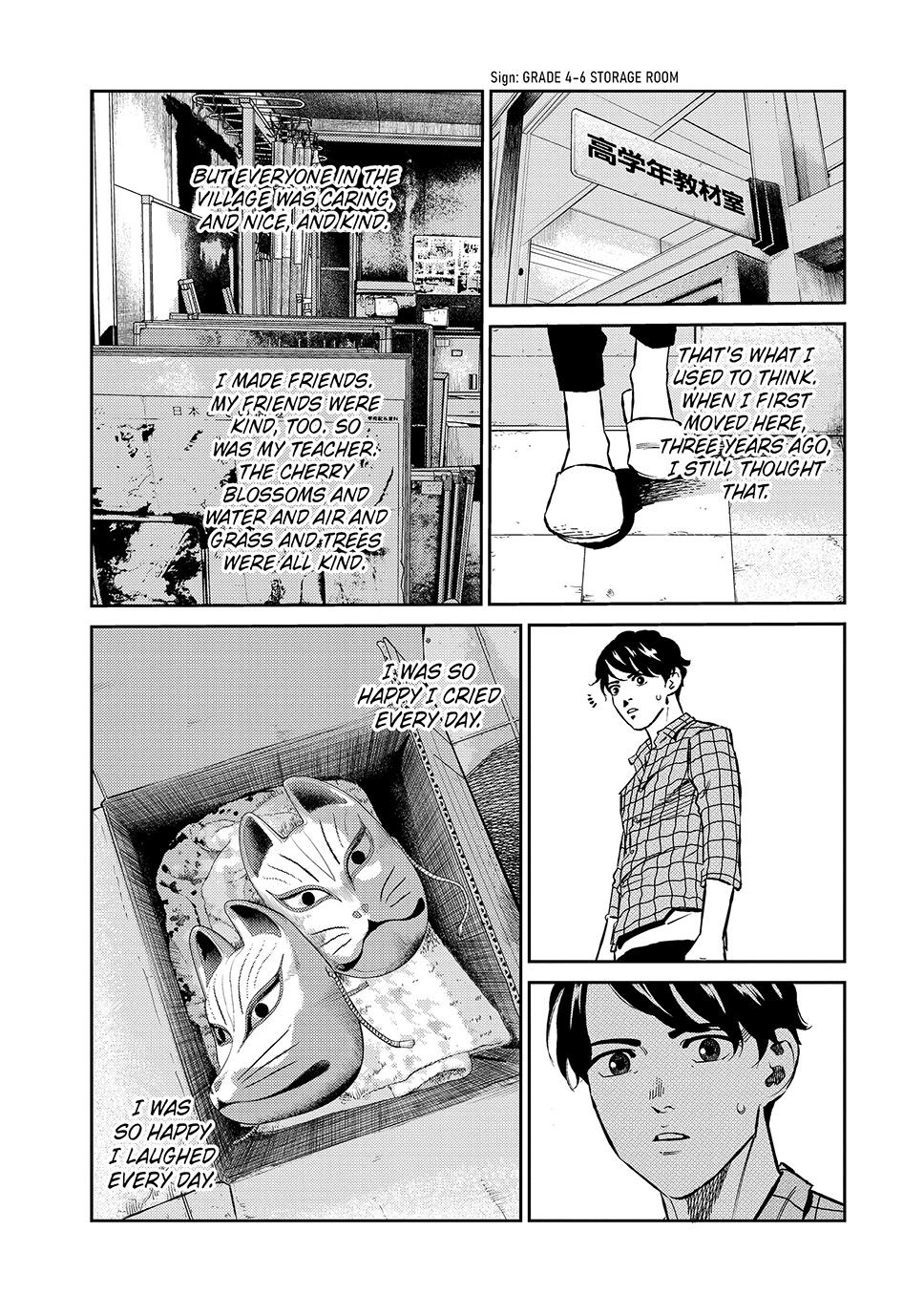 Ship of Theseus Chapter 78 page 19 - 