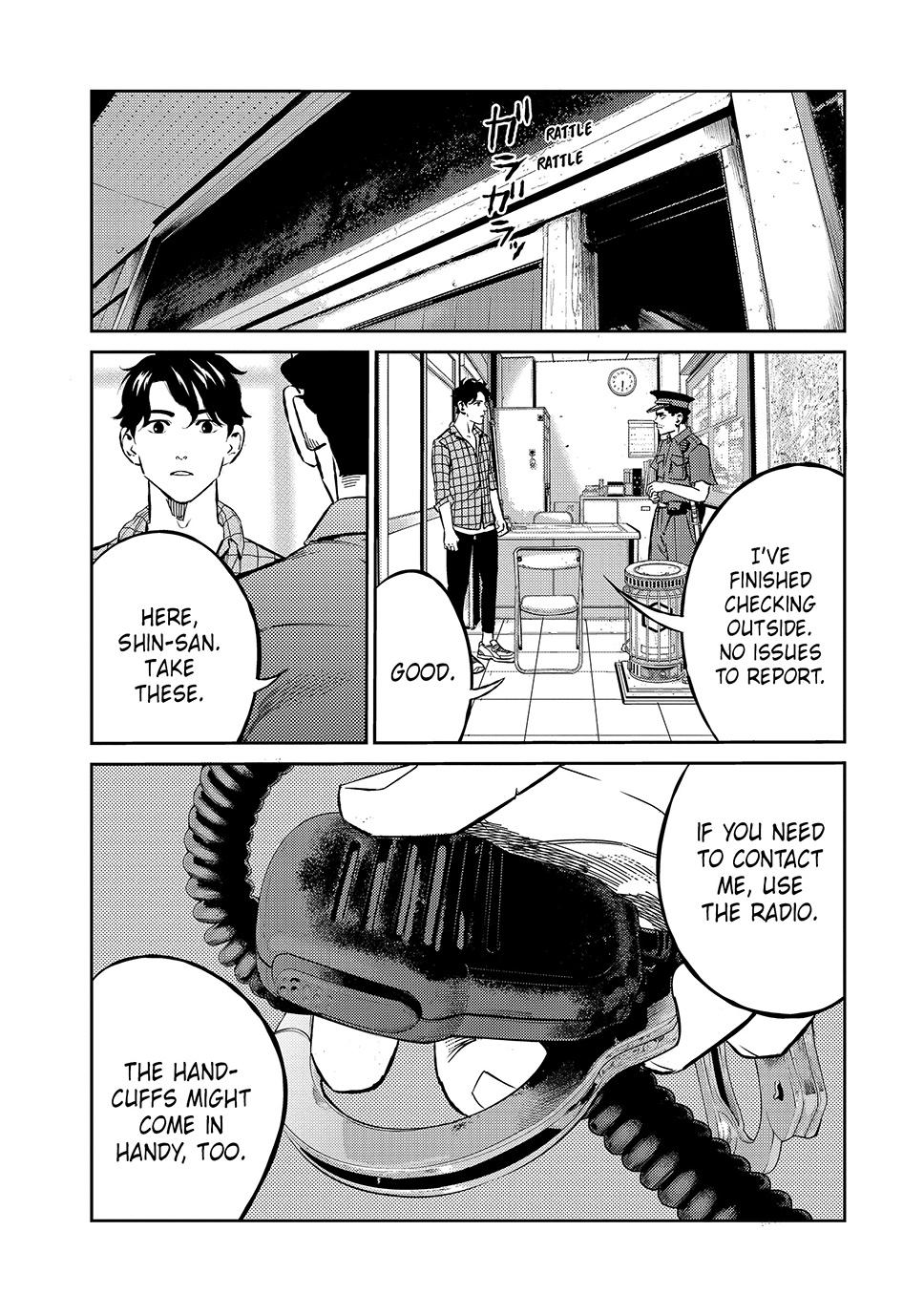 Ship of Theseus Chapter 78 page 5 - 