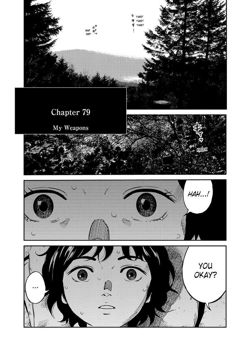 Ship of Theseus Chapter 79 page 1 - 