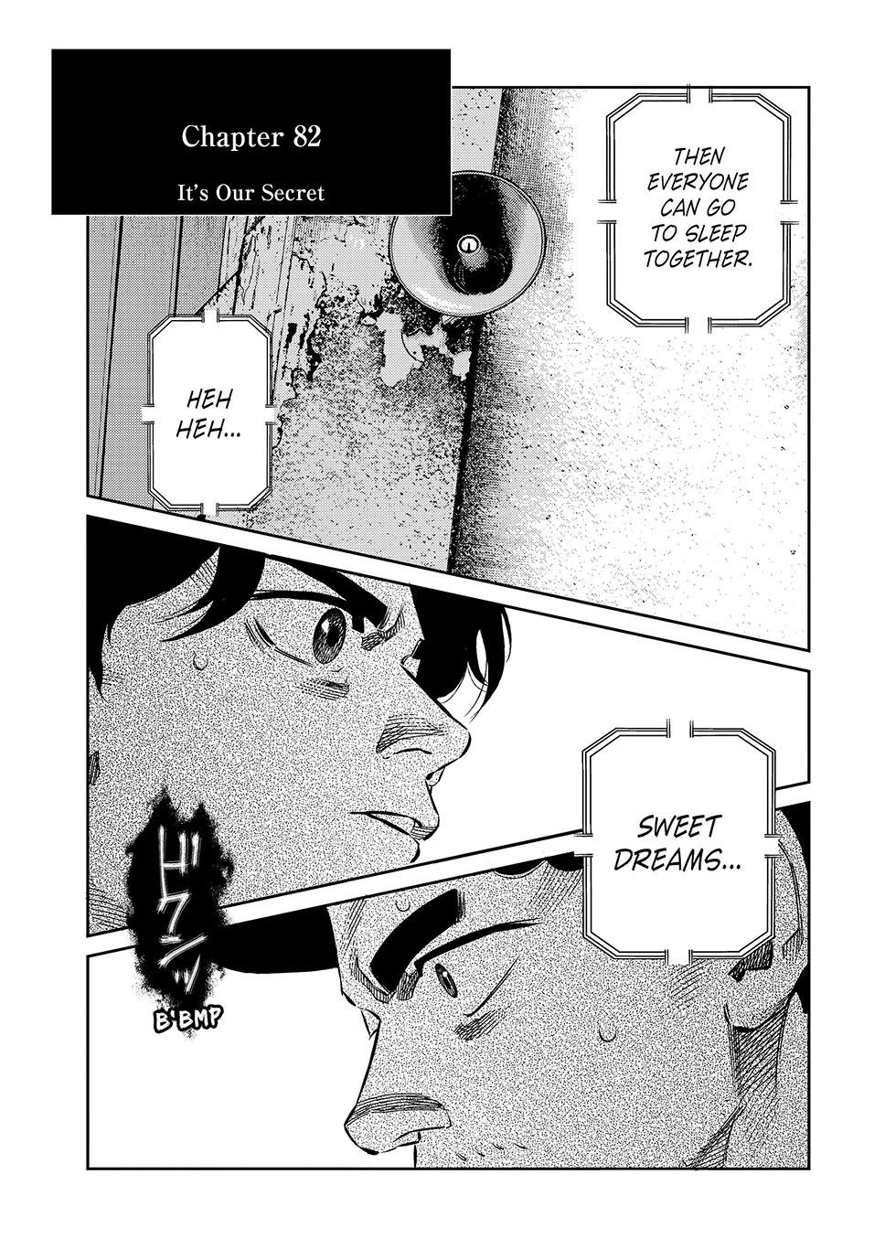 Ship of Theseus Chapter 82 page 1 - 