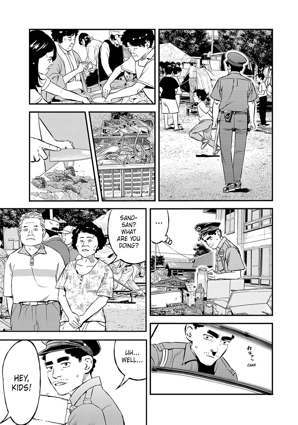 Ship of Theseus Chapter 82 page 15 - 