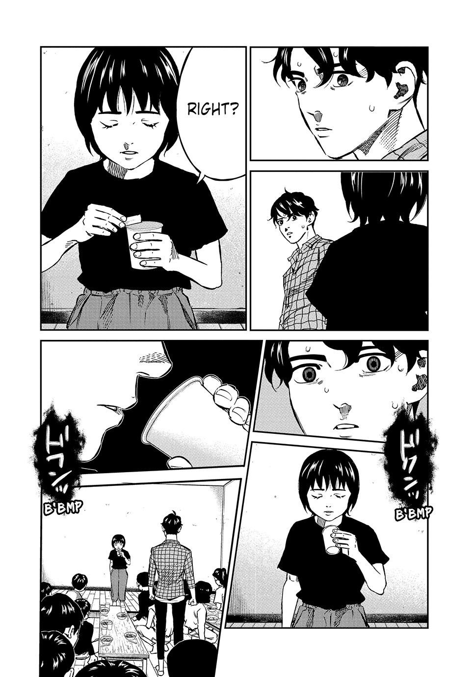 Ship of Theseus Chapter 83 page 20 - 