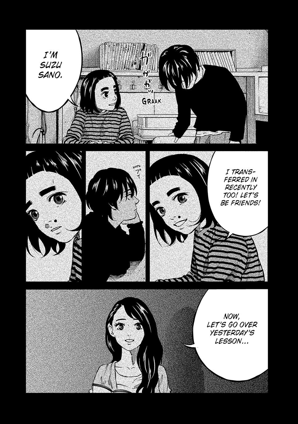 Ship of Theseus Chapter 85 page 12 - 