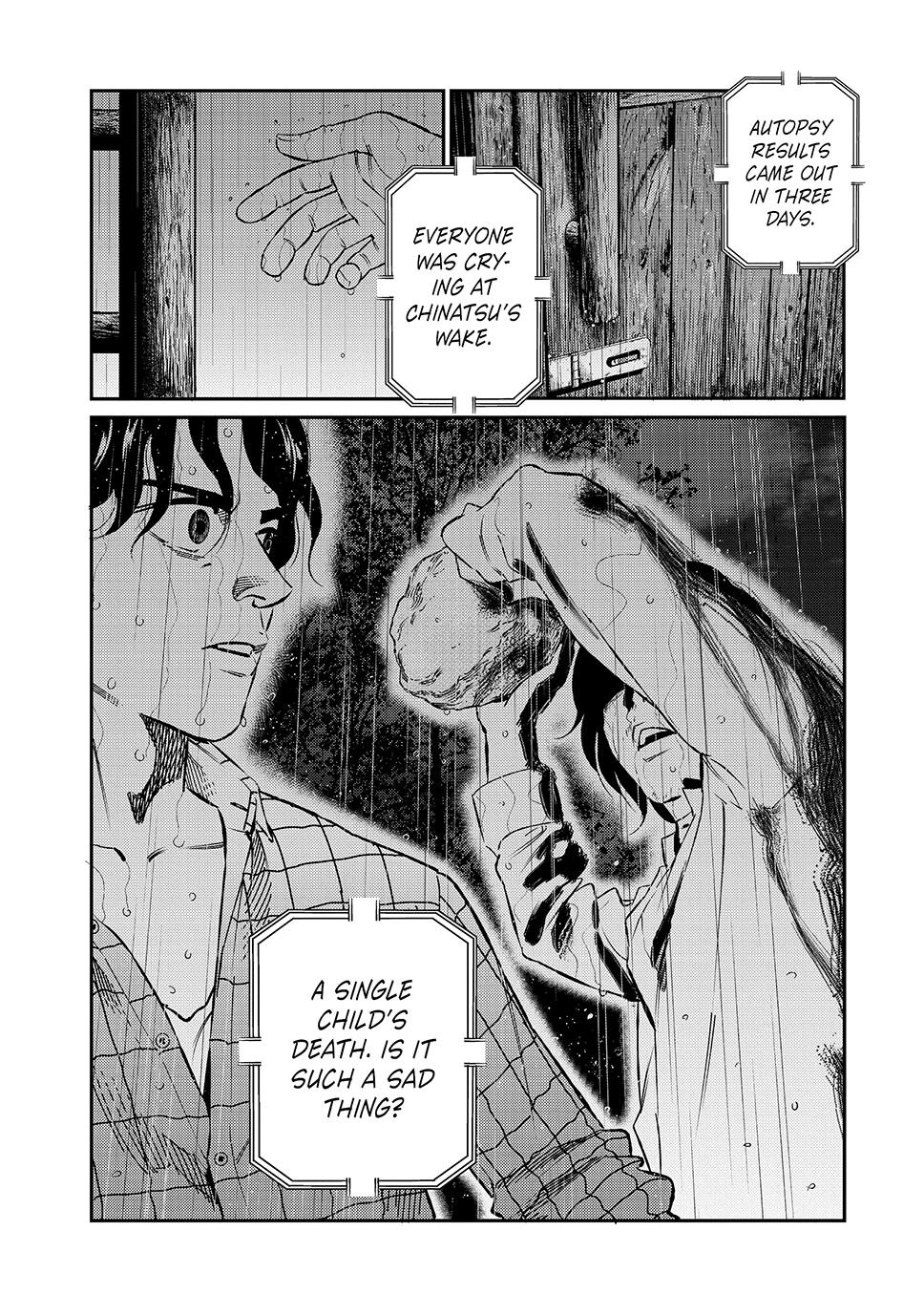 Ship of Theseus Chapter 85 page 3 - 