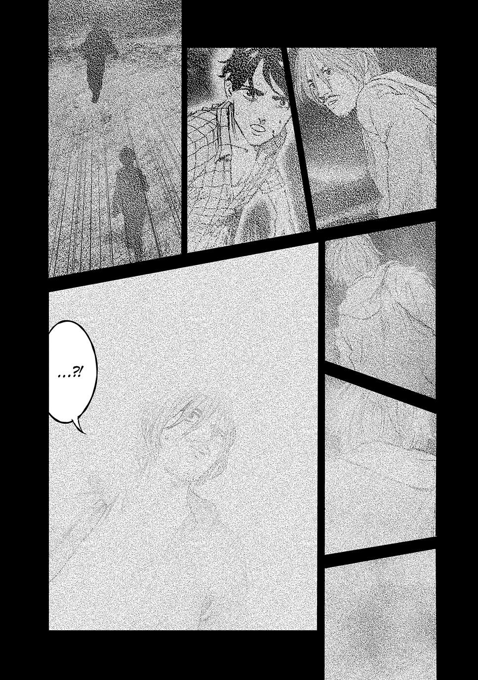 Ship of Theseus Chapter 86 page 5 - 