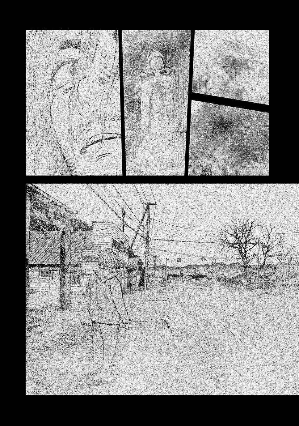 Ship of Theseus Chapter 86 page 6 - 