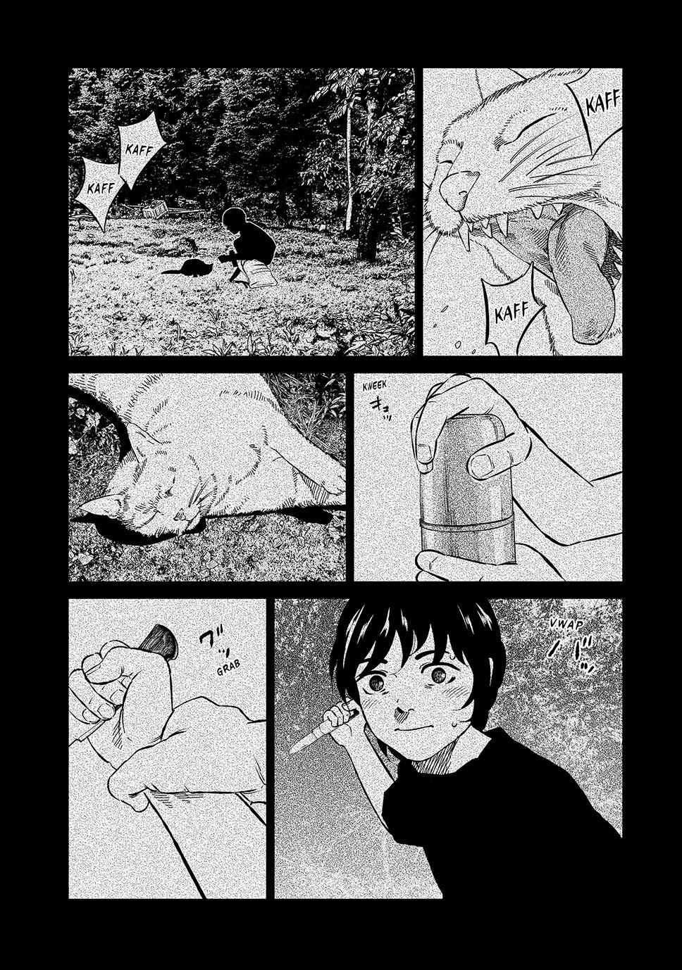 Ship of Theseus Chapter 86 page 7 - 