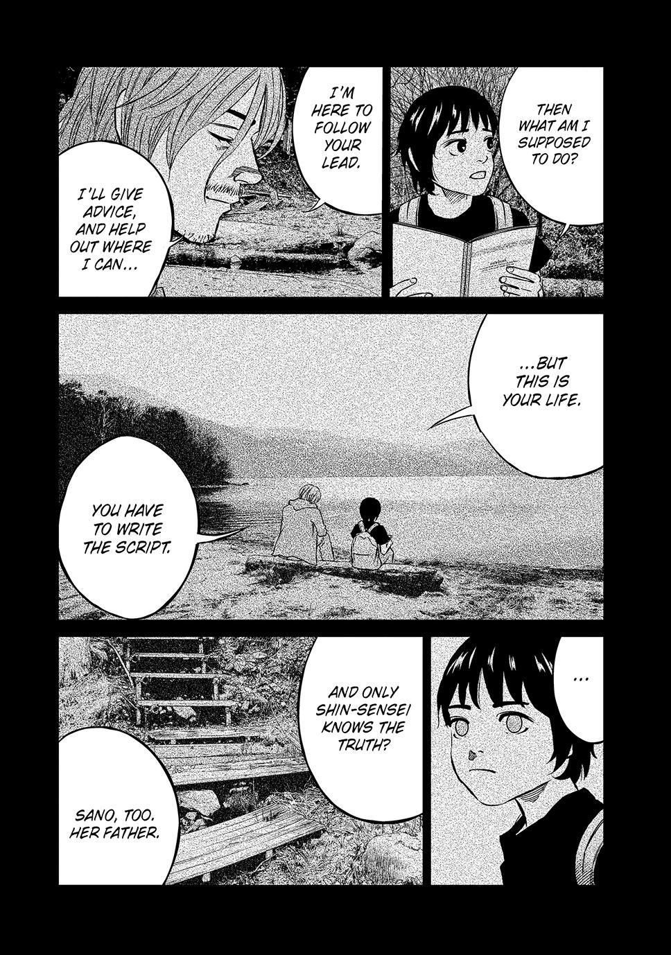 Ship of Theseus Chapter 86 page 10 - 
