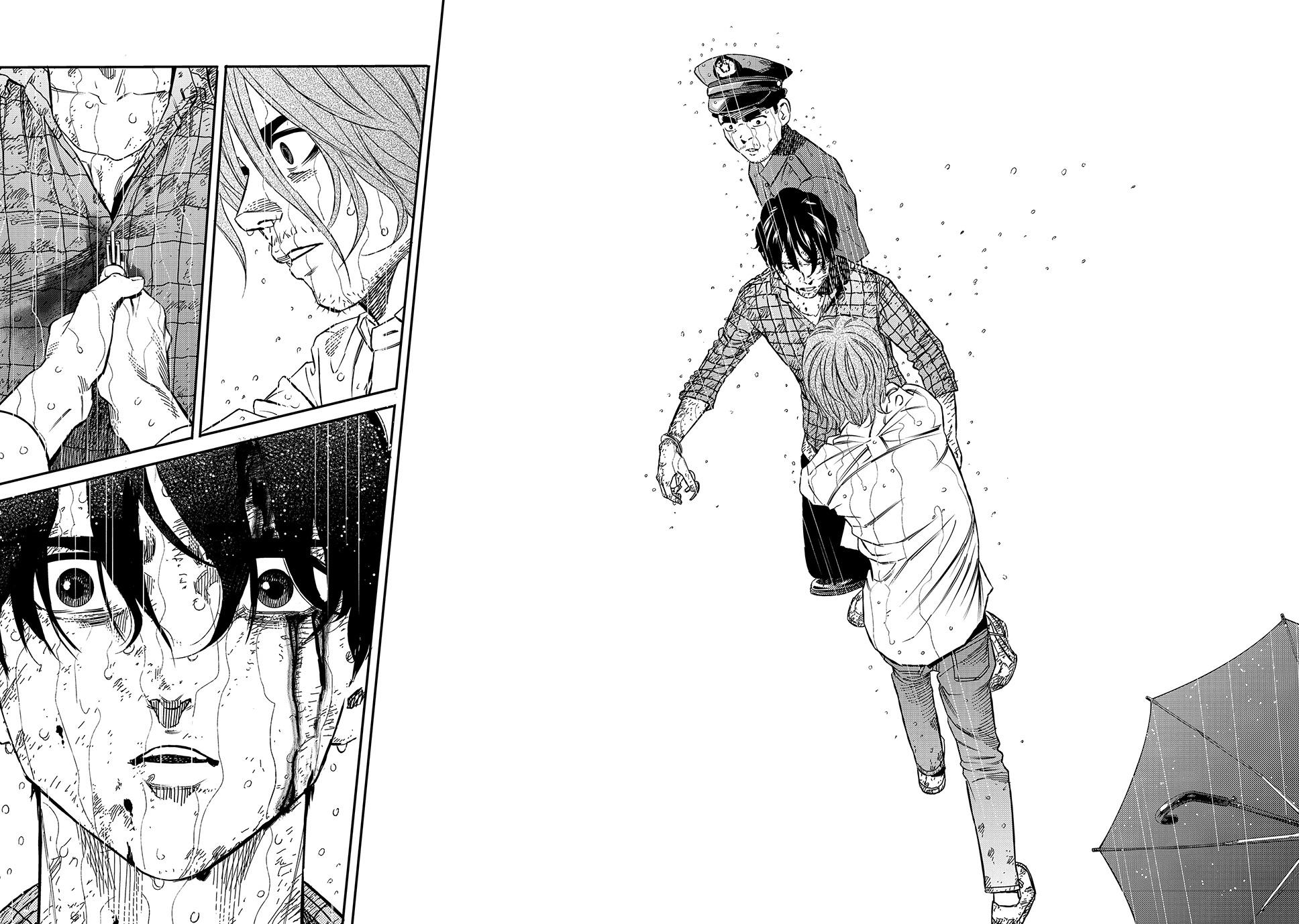 Ship of Theseus Chapter 88 page 4 - 