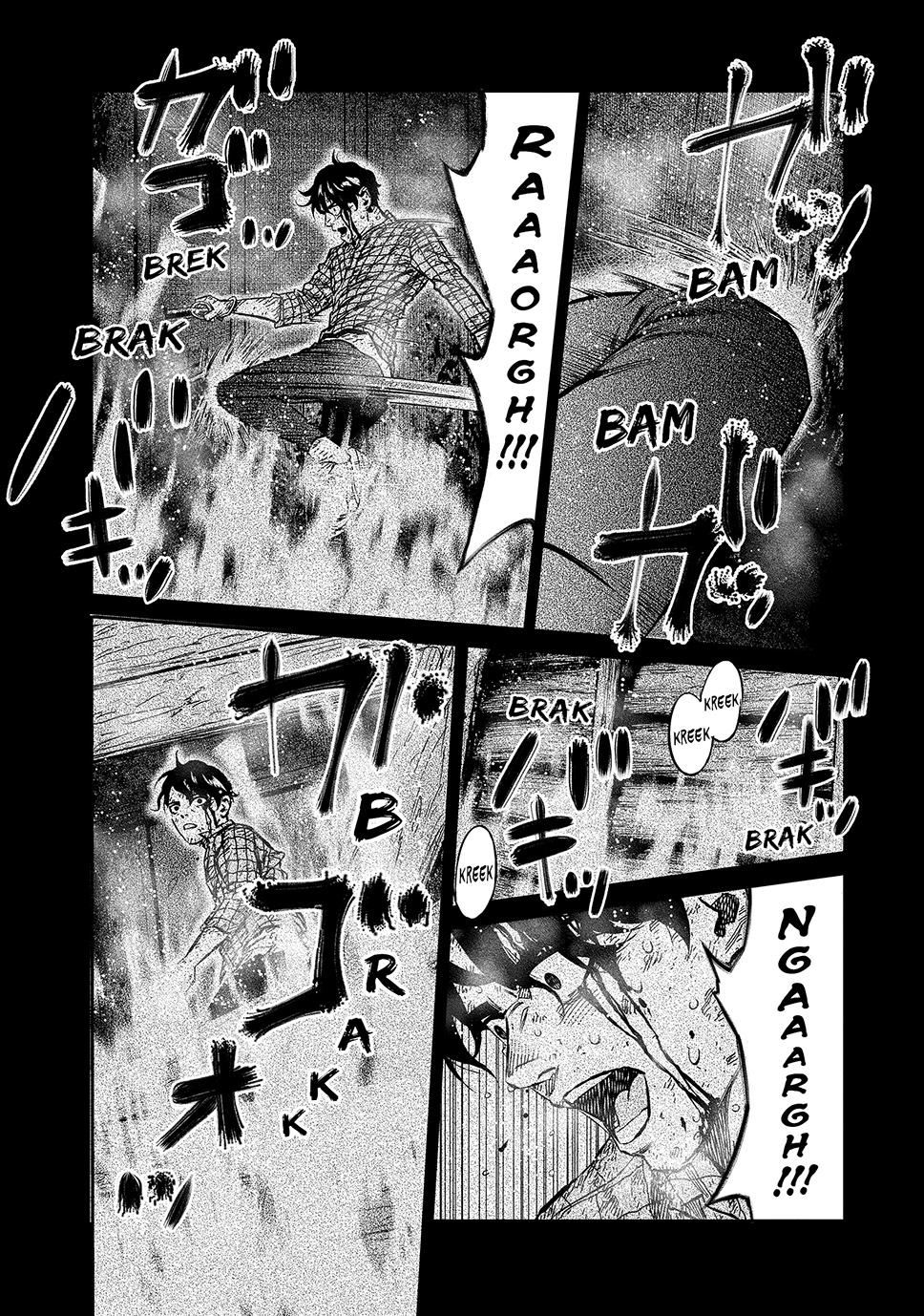 Ship of Theseus Chapter 88 page 6 - 