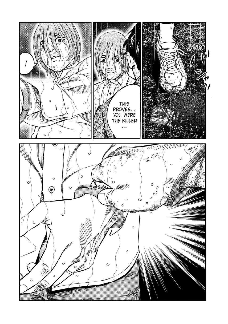 Ship of Theseus Chapter 88 page 7 - 