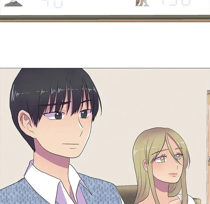 The Show Chapter 12 page 18 - 