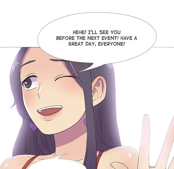 The Show Chapter 12 page 23 - 