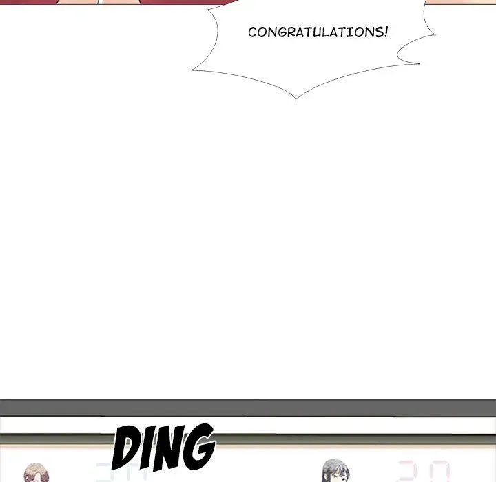 The Show Chapter 12 page 6 - 