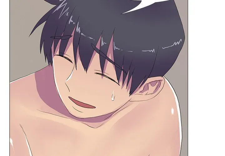 The Show Chapter 15 page 4 - 