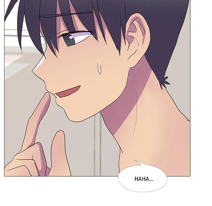 The Show Chapter 15 page 9 - 