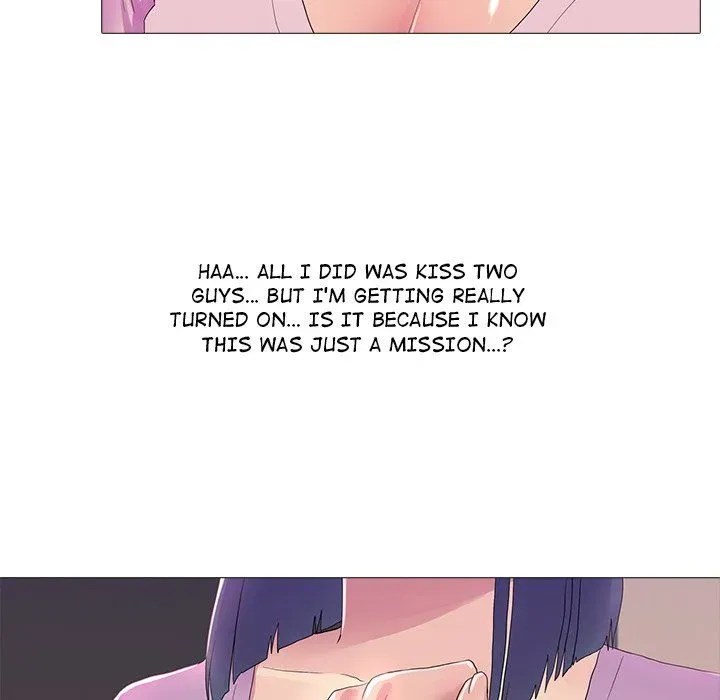 The Show Chapter 17 page 17 - 