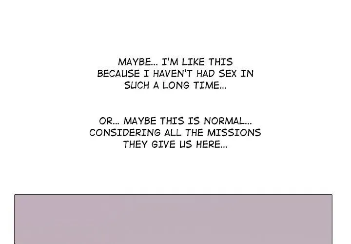 The Show Chapter 18 page 1 - 