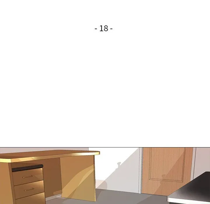 The Show Chapter 18 page 16 - 