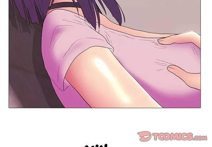 The Show Chapter 18 page 3 - 