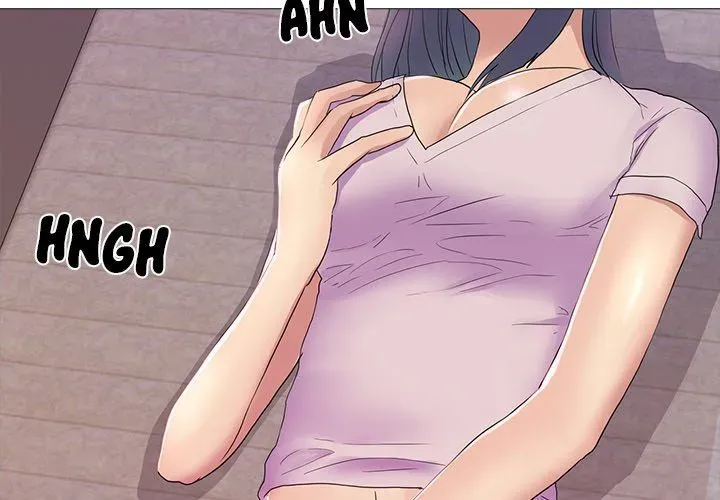 The Show Chapter 18 page 4 - 