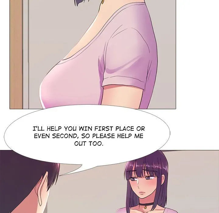The Show Chapter 19 page 24 - 