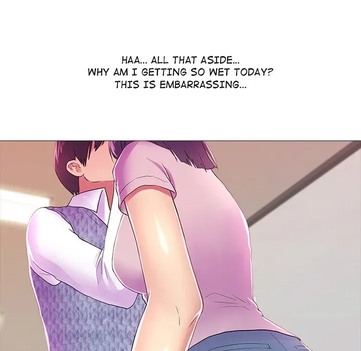 The Show Chapter 19 page 37 - 