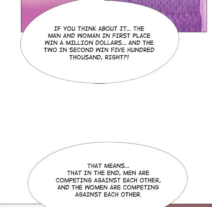 The Show Chapter 19 page 7 - 