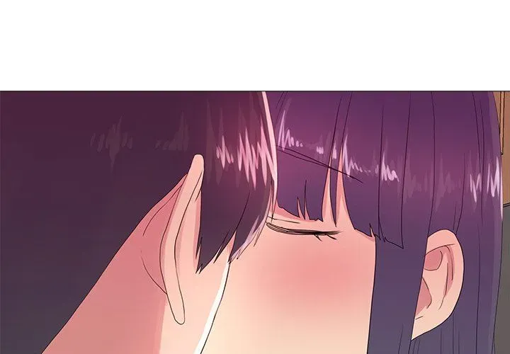 The Show Chapter 20 page 1 - 