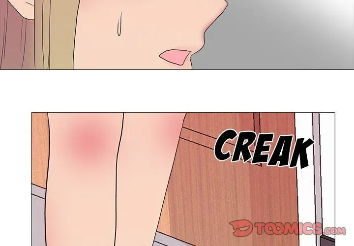 The Show Chapter 20 page 3 - 
