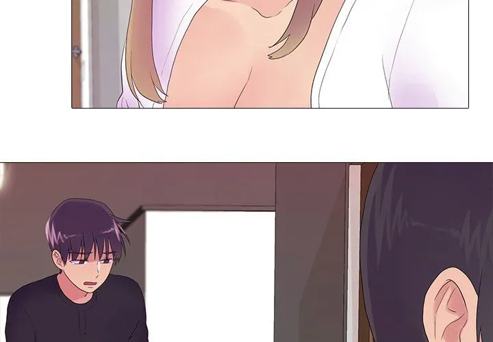 The Show Chapter 23 page 4 - 