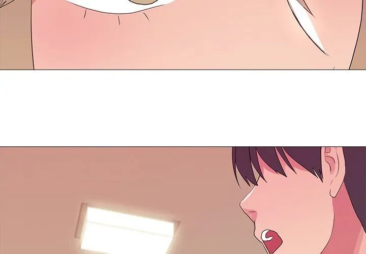 The Show Chapter 26 page 3 - 
