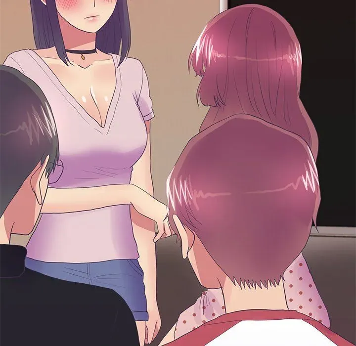 The Show Chapter 30 page 16 - 