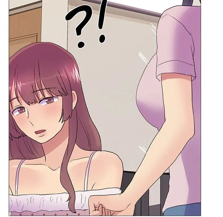 The Show Chapter 30 page 7 - 