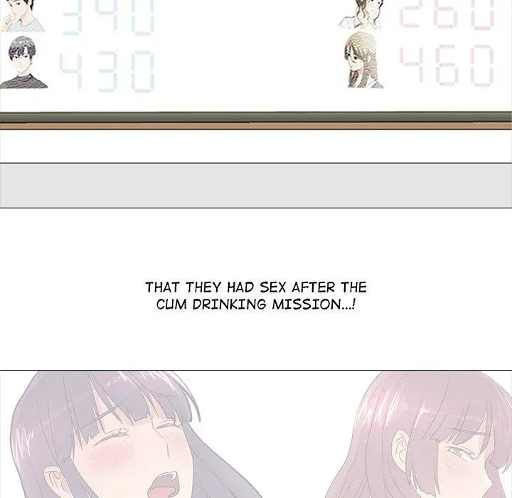 The Show Chapter 31 page 24 - 