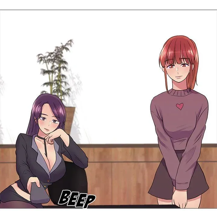 The Show Chapter 33 page 25 - 
