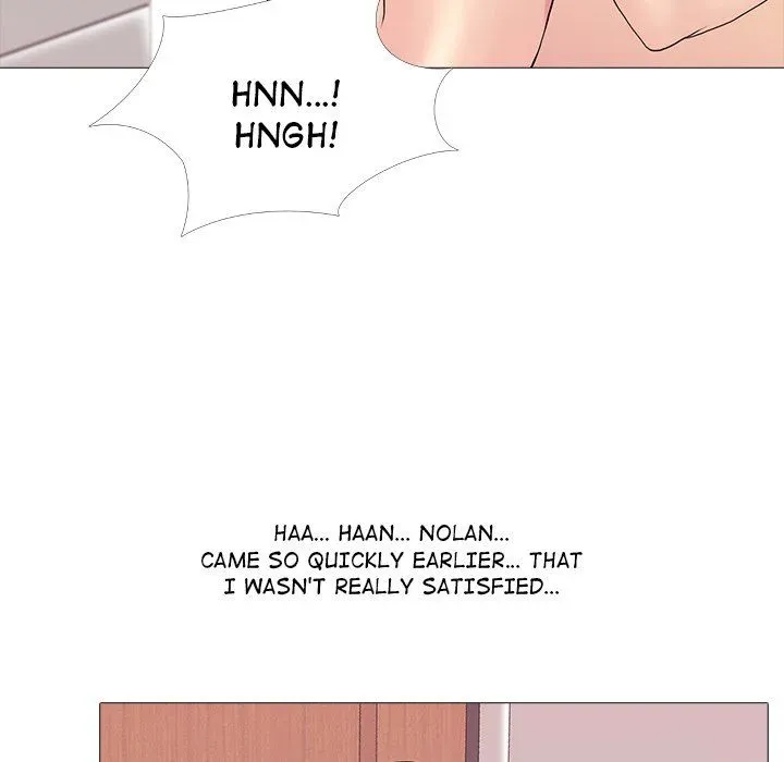 The Show Chapter 34 page 20 - 